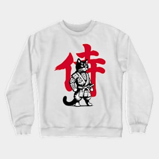 Samurai Cat Crewneck Sweatshirt